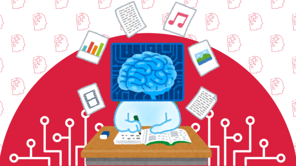 AI Engineer: The Brain Builders AI Engineer: The Brain Builders